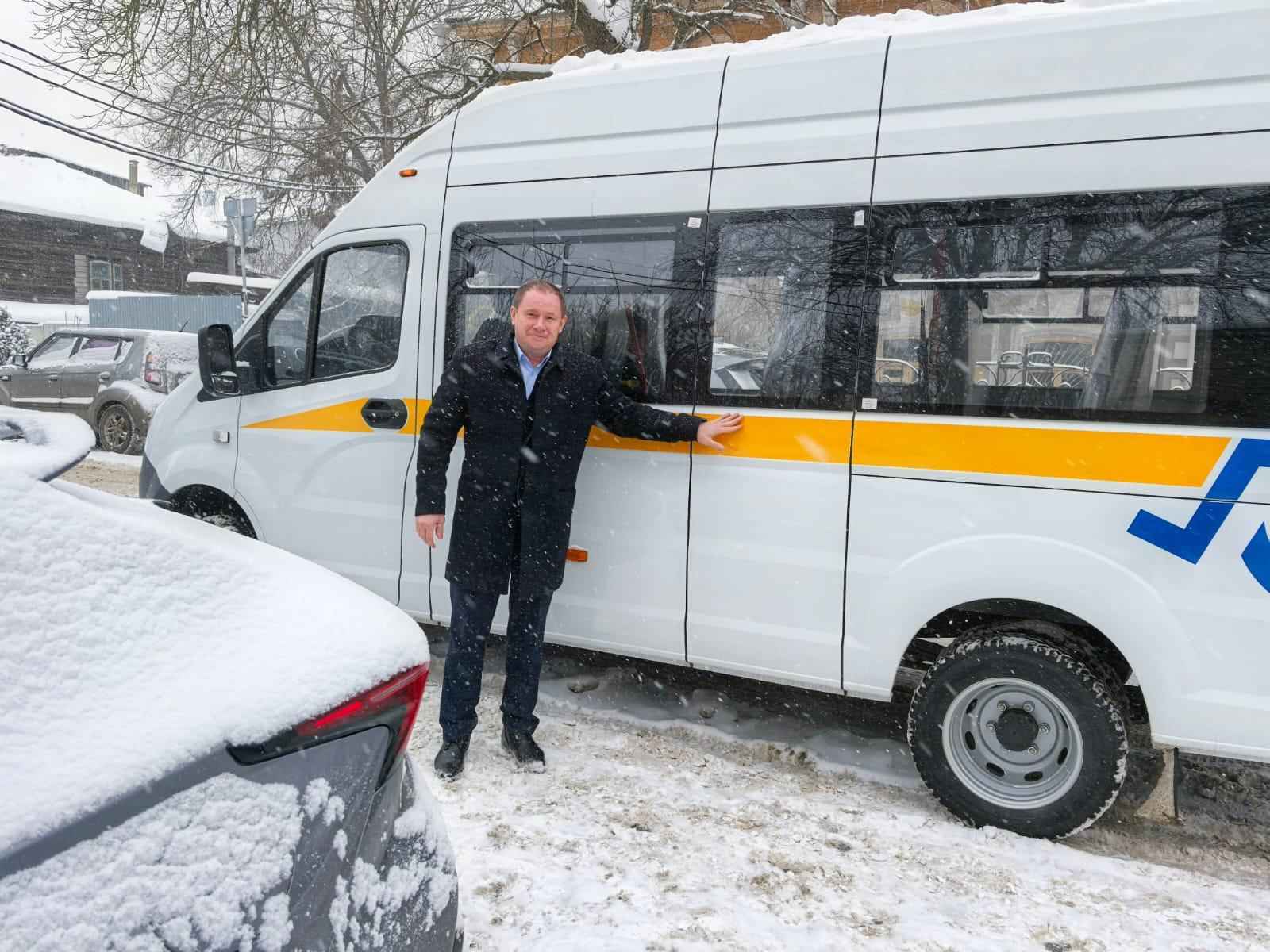 Новый автомобиль