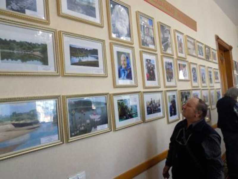 Фотоконкурс