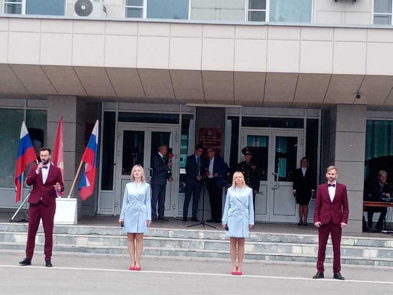 День памяти и скорби