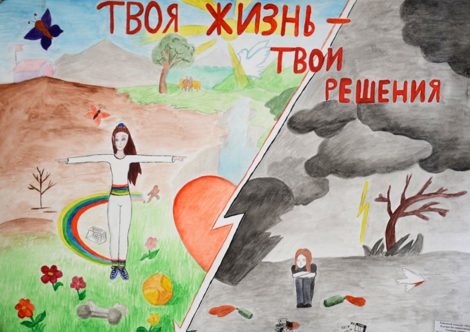 Конкурс