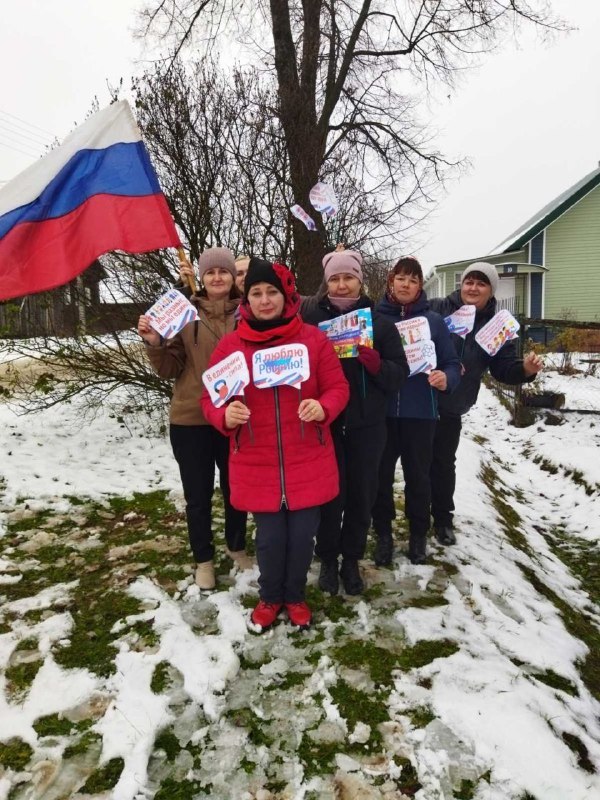 Сотрудники учреждения принимают активное участие в акции #СПЛОТИМСЯ