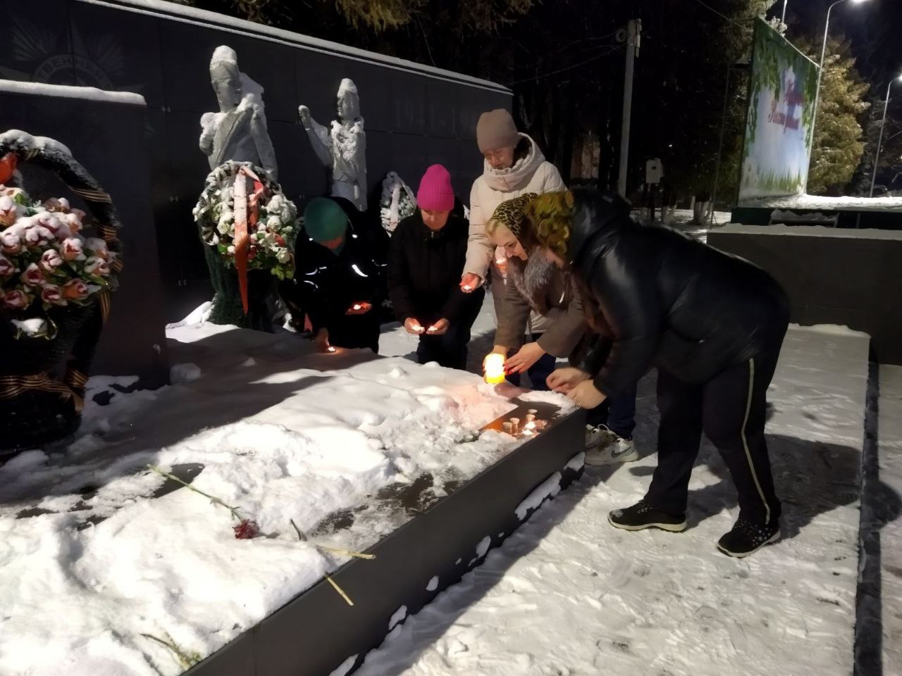 День Неизвестного Солдата