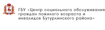 ГБУ «Центр социального обслуживания граждан пожилого возраста и инвалидов города Дзержинска»